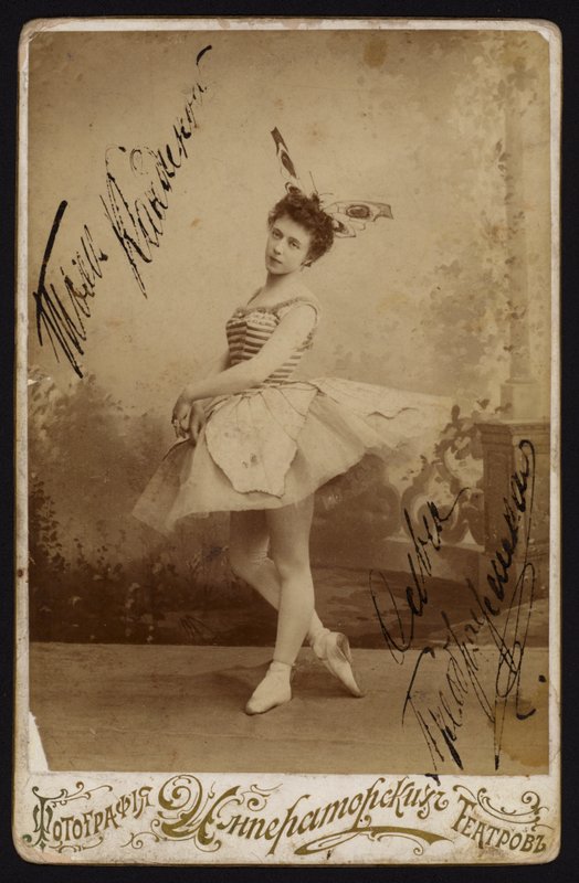 Danseuse de ballet - Russian Photographer (after)