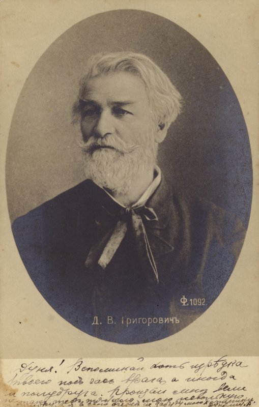 Dmitry Grigorovich, écrivain et artiste russe - Russian Photographer
