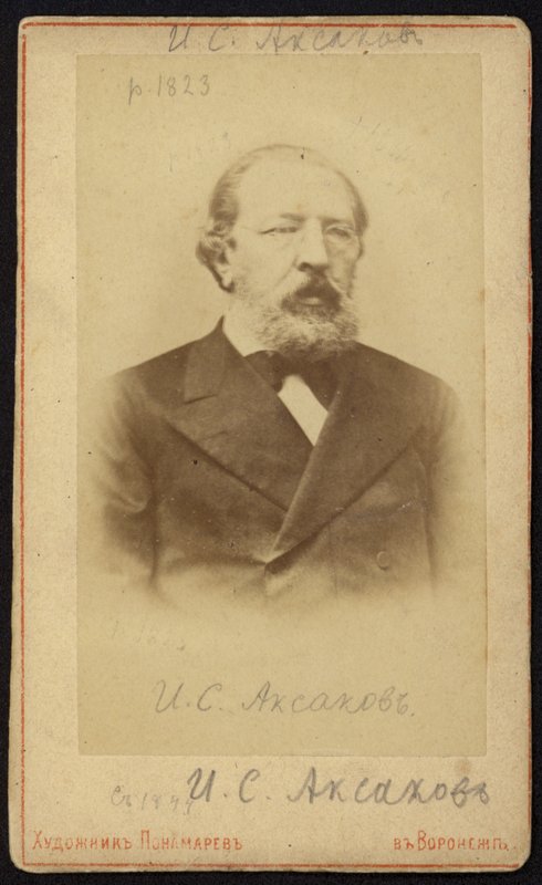 Ivan Aksakov, écrivain russe - Russian Photographer