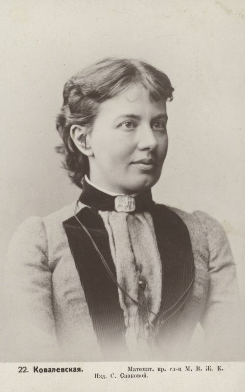 Sofia Kovalevskaya, mathématicienne russe - Russian Photographer