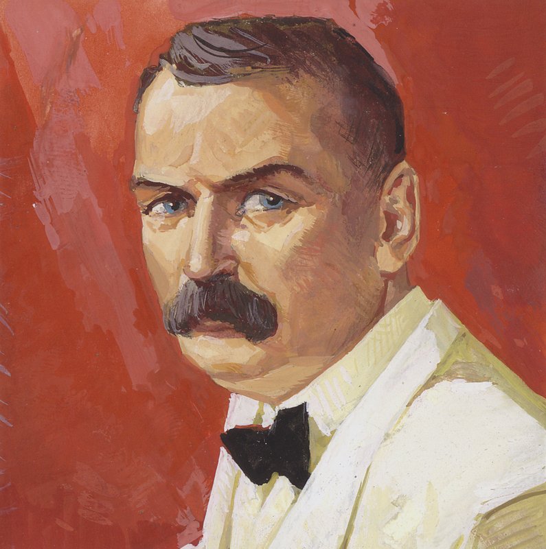 John F Stevens (gouache sur papier) - Severino Baraldi