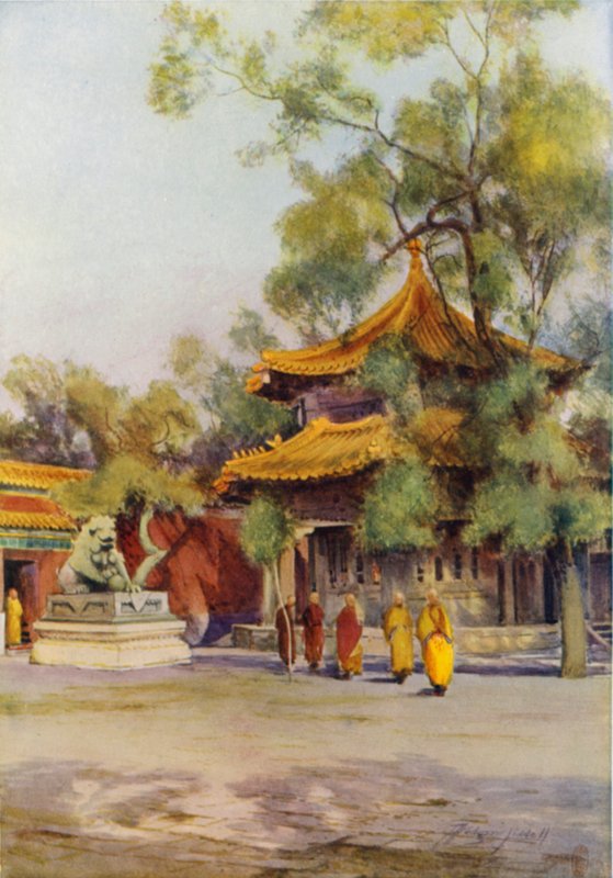 Pailau dans le Temple Lama, Pékin - Thomas Hodgson Liddell