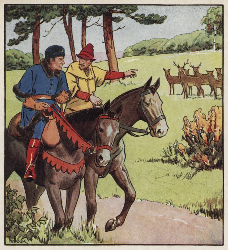 Robin des Bois et ses Joyeux Compagnons - Trelleek