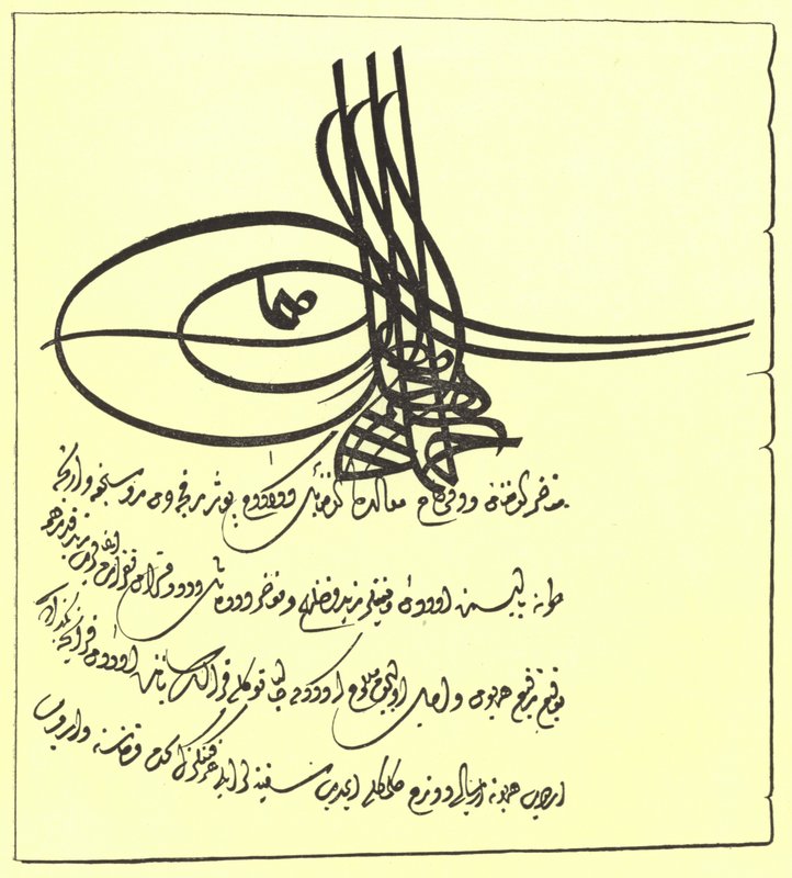 Page d