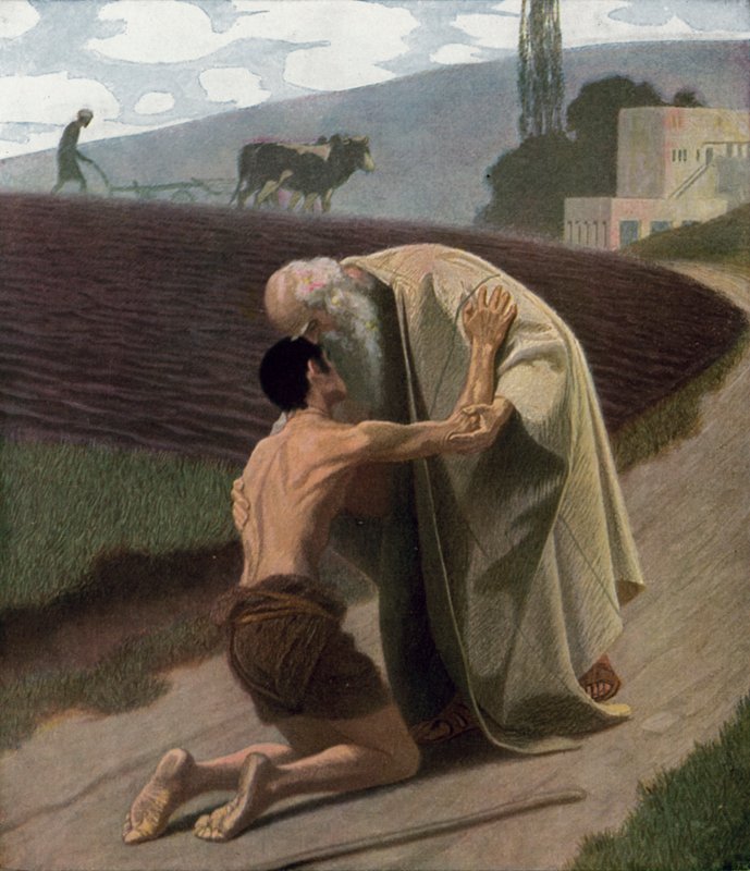 Le retour du fils prodigue - Unbekannt Unbekannt